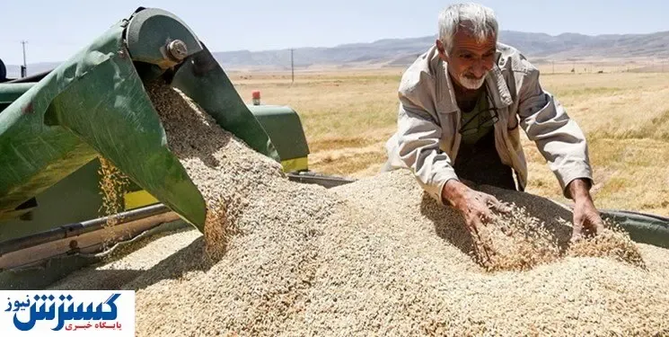 قیمت جهانی کالاهای اساسی کاهش یافت