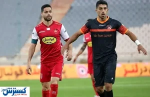 ستاره مس به بازی با پرسپولیس رسید