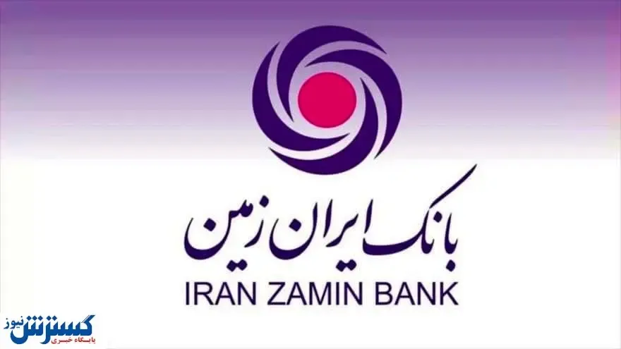 بهبود تجربه مشتری، در اکوسیستم بانکداری دیجیتال
