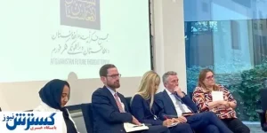 افغان‌ها مخالف درگیری مسلحانه و حامی گفت‌وگو هستند