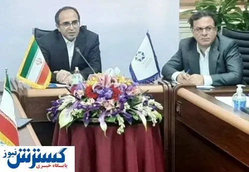 صبانور برنده مزایده محدوده فلزی گل گهر شد