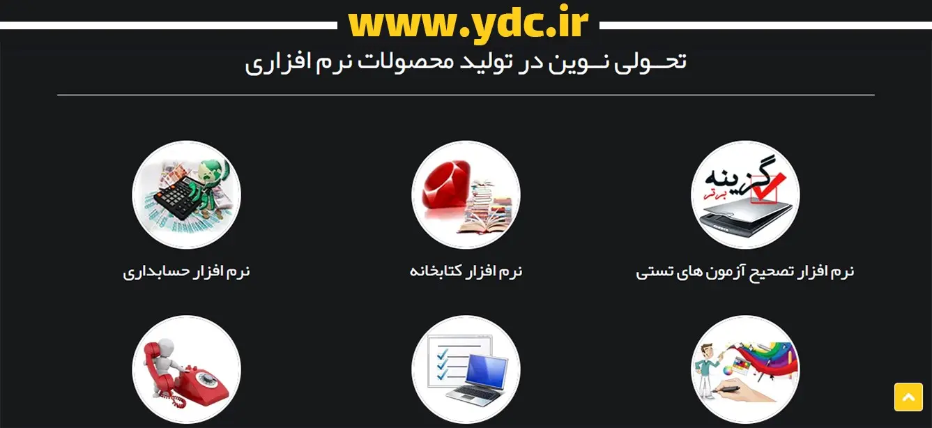 سایت-ساز-1