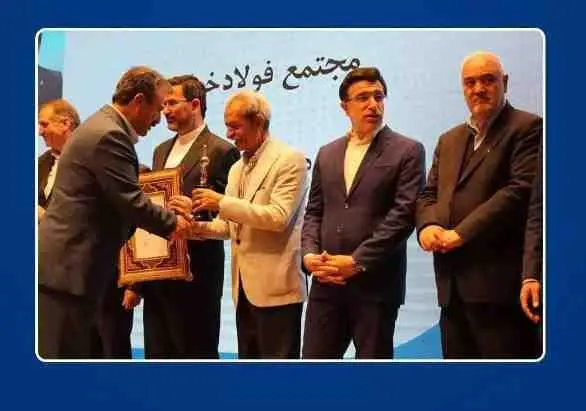 فولاد-خراسان
