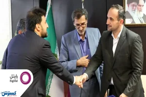 حسین ملازاده مدیر عامل رایتل شد