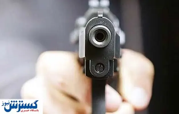 تیراندازی به یک خانم مقابل دادسرای ورامین