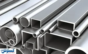 سر آلمینیوم بی‌کلاه ماند