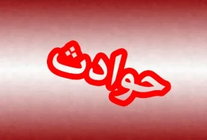 تعداد و اسامی مصدومان در آتش‌سوزی چهارراه مولوی اعلام شد