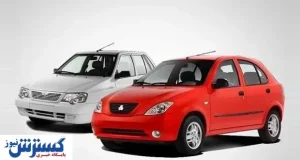 تیبا در اردیبهشت ماه چقدر ارزان شد؟ + جدول قیمت