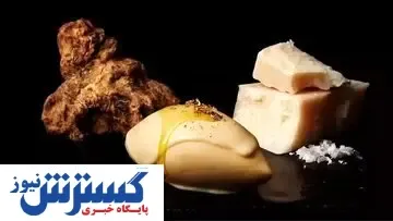 بستنی‌ای با قیمت ۲۸۰ میلیون تومان ناقابل!