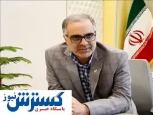 زلزله در معادن/ ایران بهشت شد