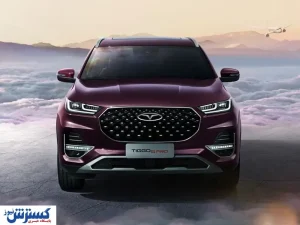 قیمت این شاسی بلندها ریخت + جدول