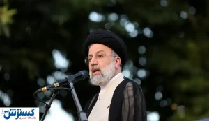 عکس پربازدید از دستور دادن رئیسی به وزیر امور خارجه وسط نشست آ سه آن+ببینید