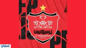 یک گزینه خارجی در لیست پرسپولیس