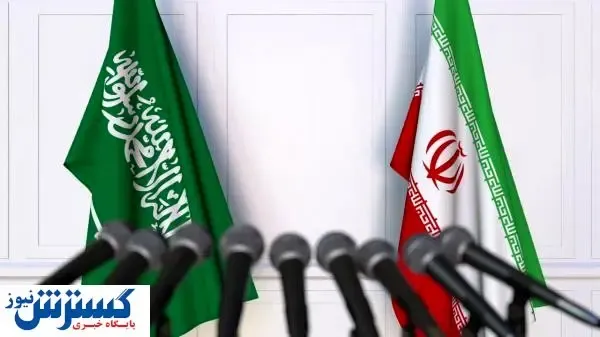 اطلاعیه ویژه عربستان برای حجاج ایرانی