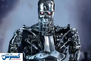 ترمیناتور جدید در راه است