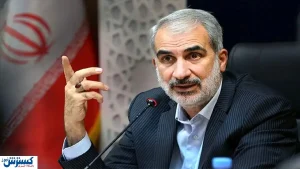 وزیر سابق آموزش و پرورش بی کار نماند!
