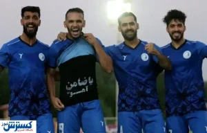 شوک بزرگ به استقلال