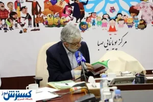 حداد عادل از صدا و سیما کمک خواست