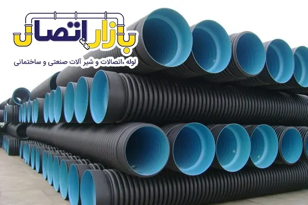 اتصالات
