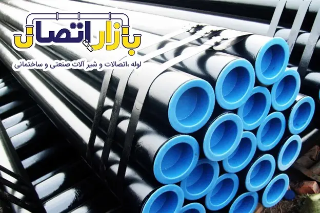 اتصالات۱