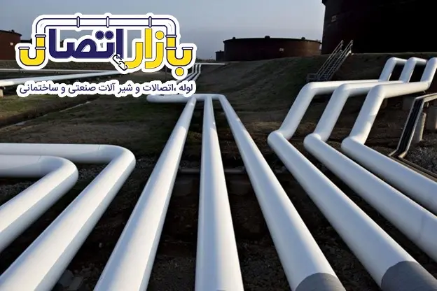 اتصالات۲