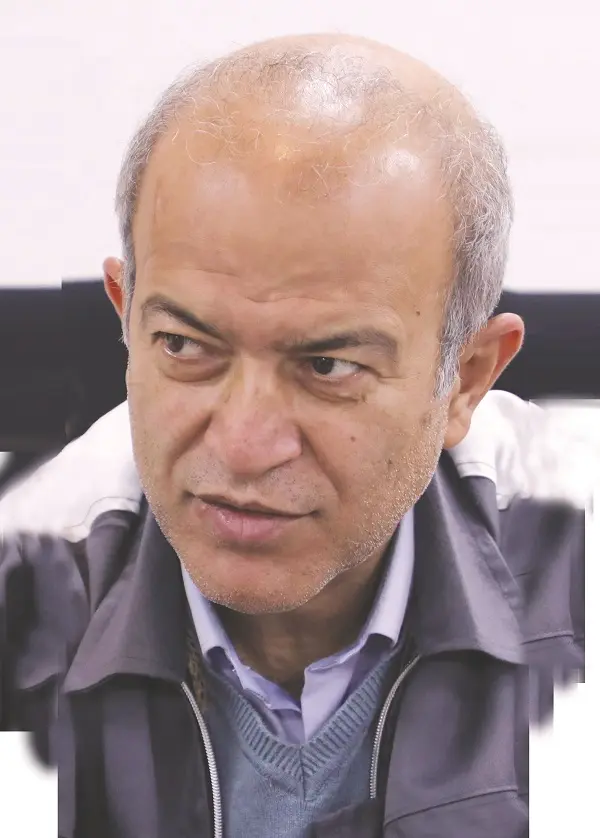 باوند