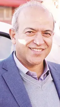 باوند