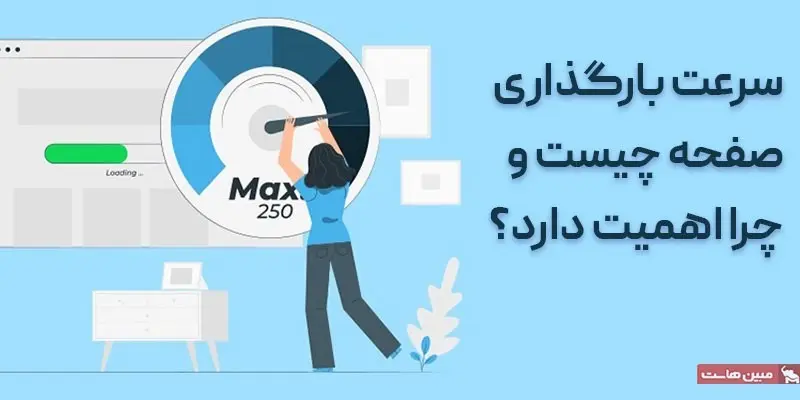 سرور-مجازی۱