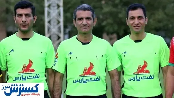 دشمن فرهاد مجیدی در آستانه خداحافظی!
