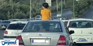 هشدار مهم پلیس درباره این تفریح مرگبار