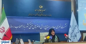 صنایع دستی، پیشران پیشرفت هویت بنیان /جایگاه ویژه صنایع دستی در برنامه هفتم توسعه