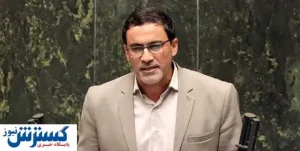 معدن فدای شعار تولید داخل/ دلیل مقاومت برای واردات ماشین‌آلات  مشخص شد