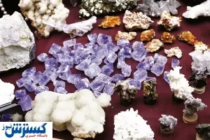 ساز ناکوک مدیریت گوهرسنگ