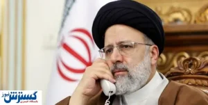 گفت و گو مهم رئیسی با مکرون