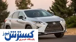 قیمت این خودروی خارجی ۳۰۰ میلیون کاهش یافت + جدول