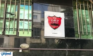یک پرسپولیسی رفتنی شد!
