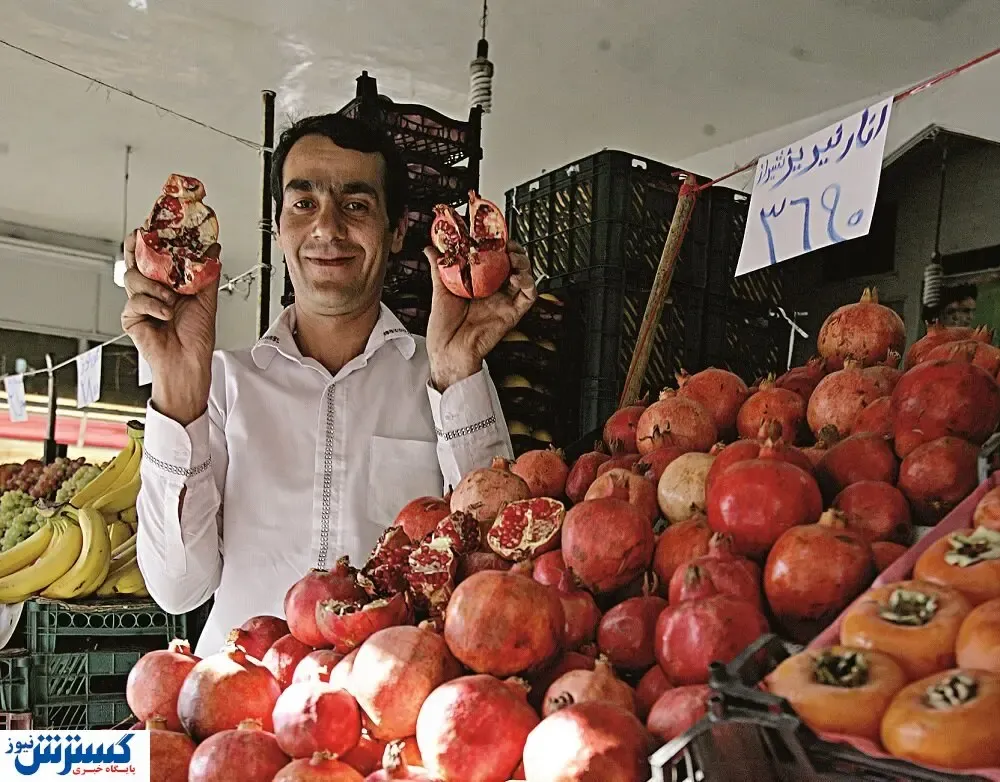 فروش قسطی میوه در این خیابان تهران