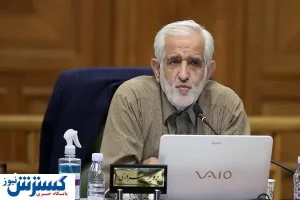 ساختمان های ناایمن پلمب می شوند