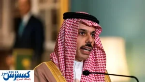 وزیر امور خارجه عربستان وارد ایران شد