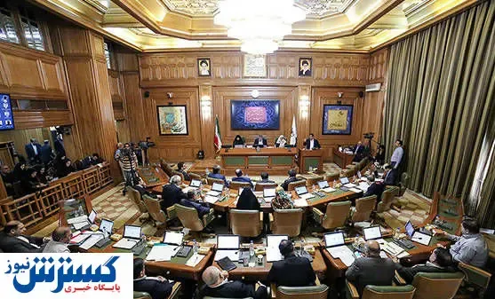آب در برخی مناطق تهران فشار پایینی دارد / چرا شورای شهر سکوت کرد؟