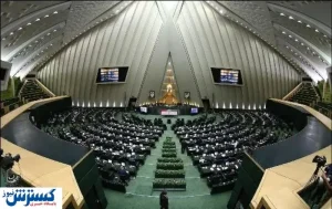 وزیر ورزش زیر تیغ مجلس/ صحن علنی آغاز شد