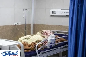 مسمومیت الکلی به هرمزگان رسید!