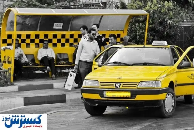 مشکلات شهروندان تمامی ندارد / صحبت های جالب رانندگان تاکسی