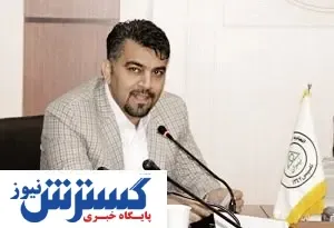 شناسایی ۹۵۰ واحد غیر مجاز مشاور املاک در تهران