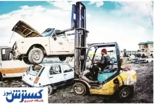 بلاتکلیفی ادامه‌دار مراکز اسقاط