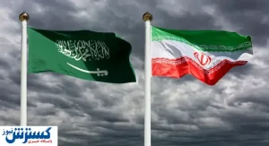 دیدار ناگهانی مقامات ایران و عربستان در انگلیس+عکس