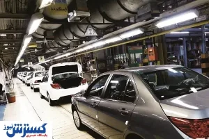 کیفیت، قربانی فضای غیررقابتی
