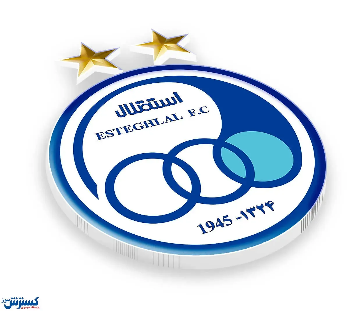 نورچشمی شفر در آستانه بازگشت به استقلال