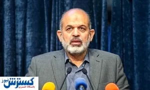 وزیر کشور: مشکلی با طالبان نداریم