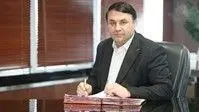 ابراهیمی